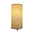 Eangee Cocoa Leaf Cylinder Table Lamp in natural finish, 12-inch tall with intricate leaf design, ideal for modern home decor.