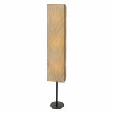 Square Pedestal Giant Lamp natural